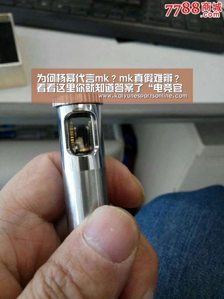 开云电竞官网