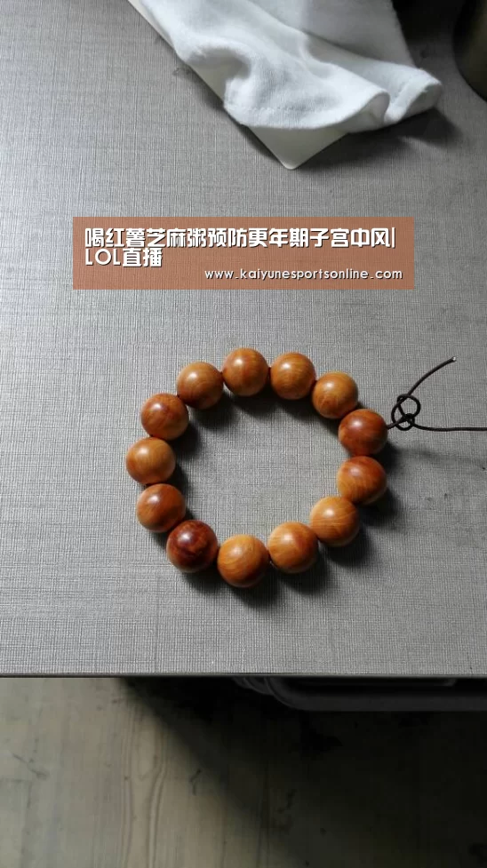 开云电竞官网