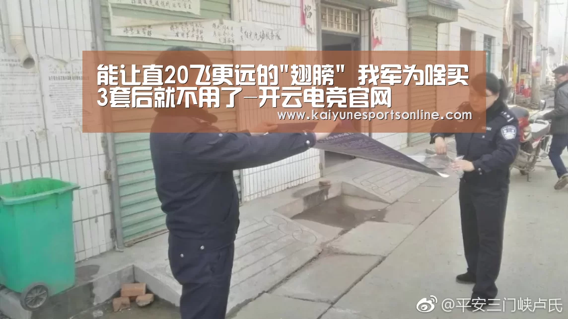 LOL直播