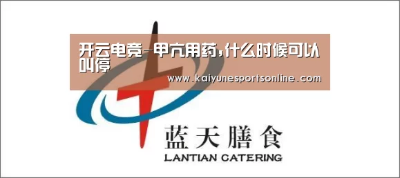 电竞官网