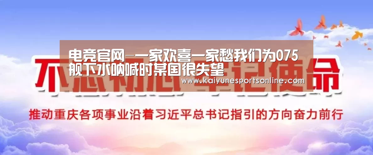 LOL直播