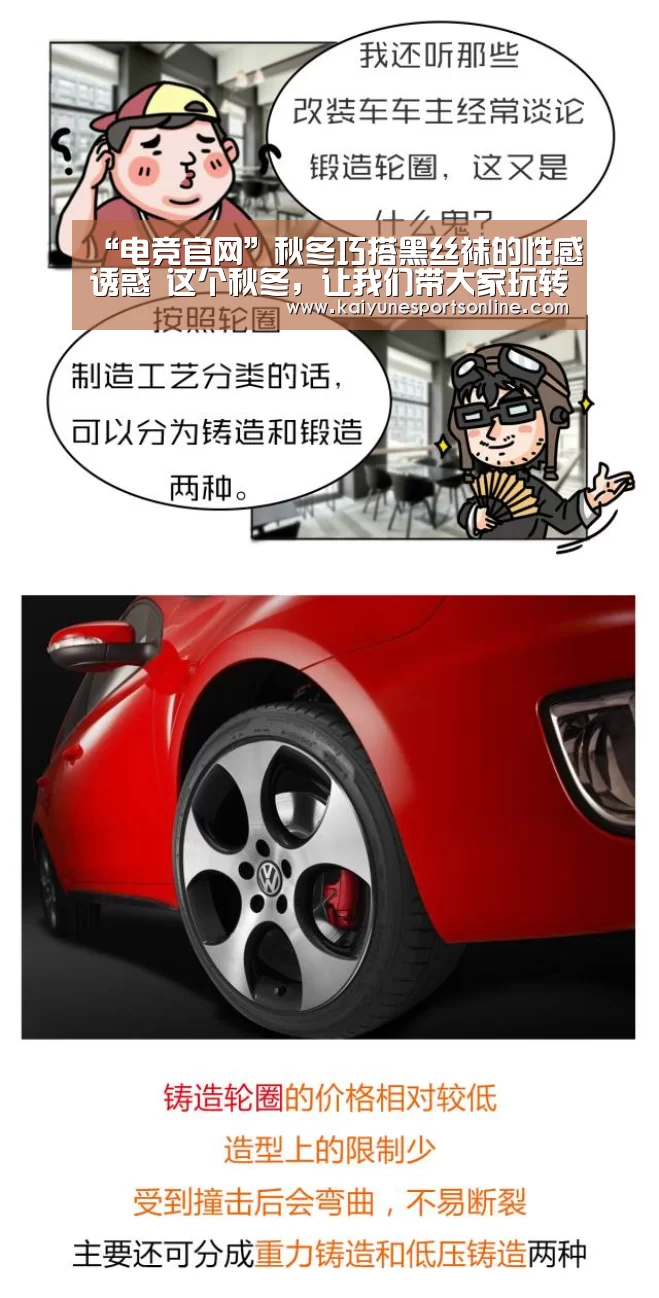 LOL直播