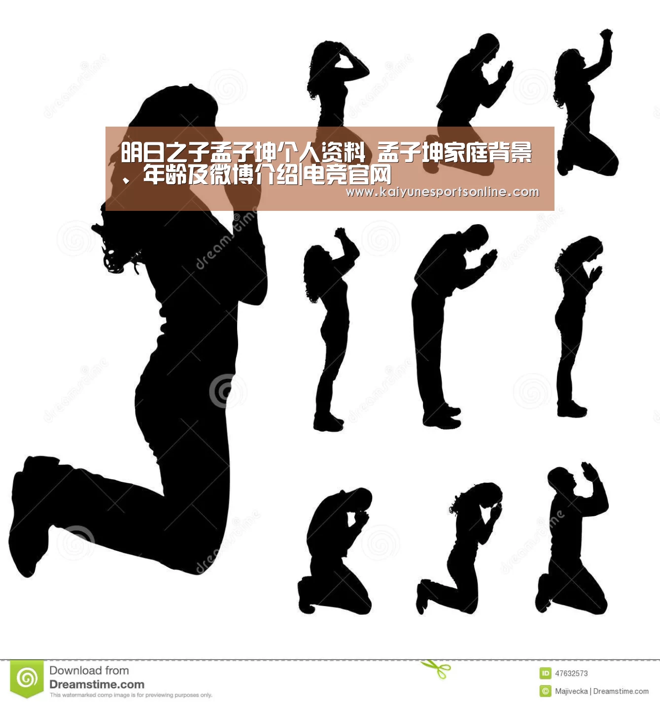 明日之子孟子坤个人资料 孟子坤家庭背景、年龄及微博介绍|电竞官网(图1) 开云电竞