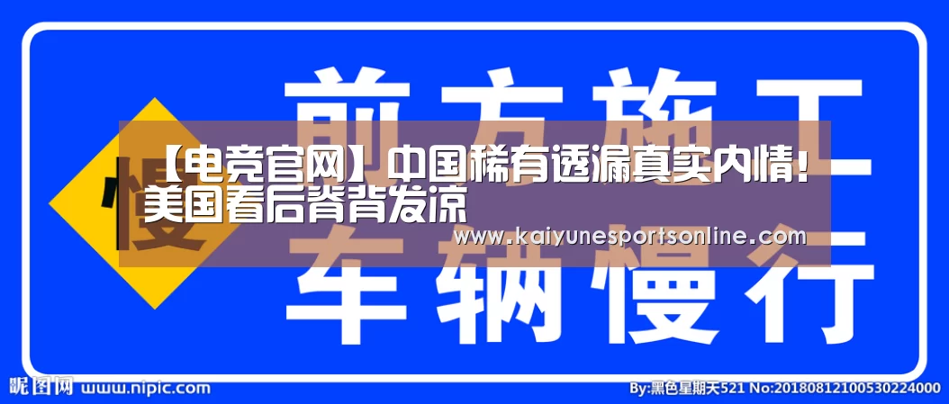 LOL直播