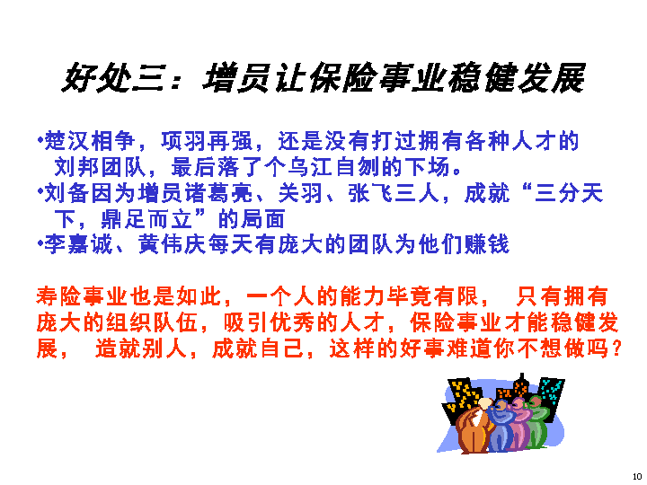 “电竞官网”大陆航母刚刚离开尚未返回母港 台军就搞反空袭演练(图2) LOL直播